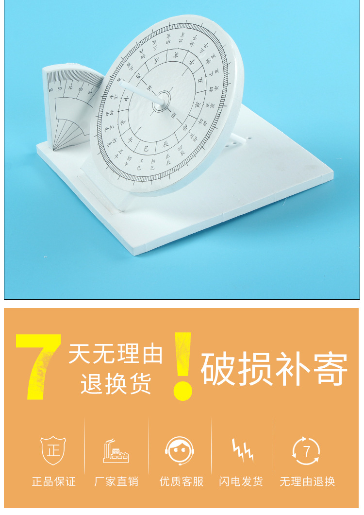 -详情_10.jpg