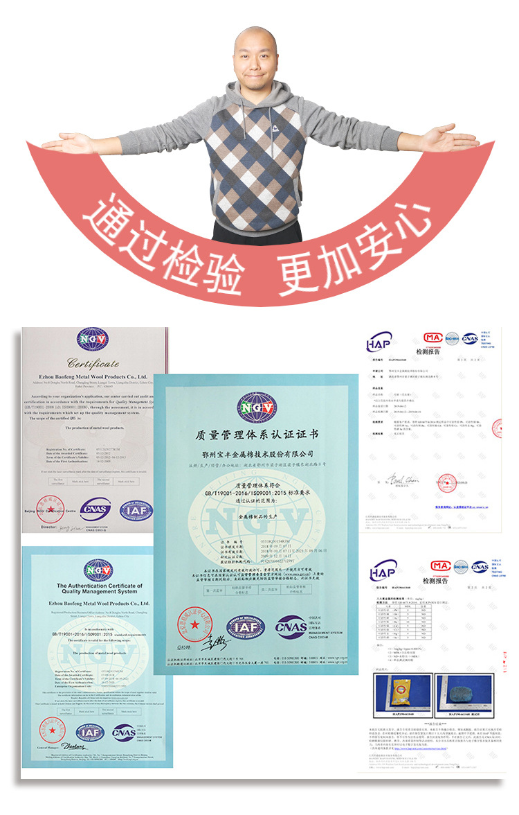 亮乐球10片装-太阳黄-招商详情_15