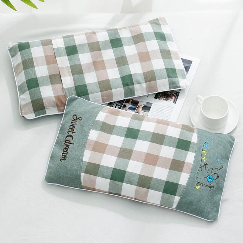 微信图片_20200922180419