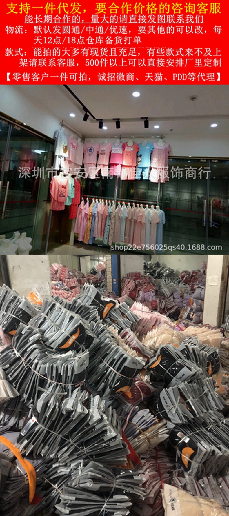 微信图片_20191218225810_副本_副本