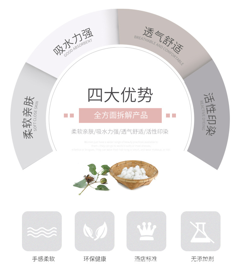 0001-副本_04.jpg