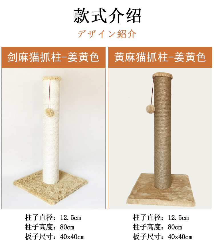 详情9.jpg