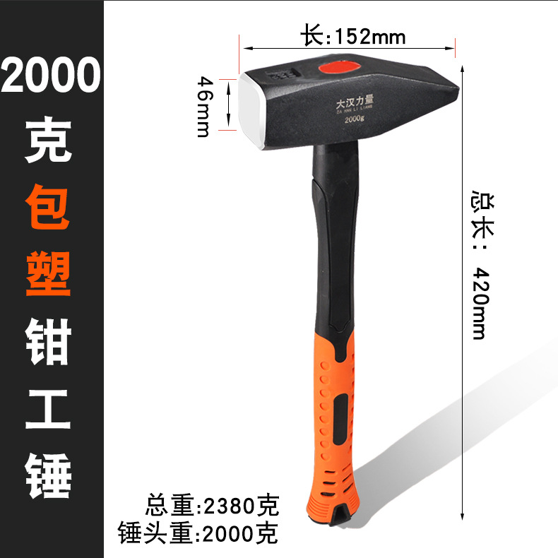 2000.jpg