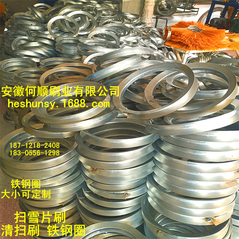 2020.6.6扫雪片刷清扫刷660 205原件7_看图王(