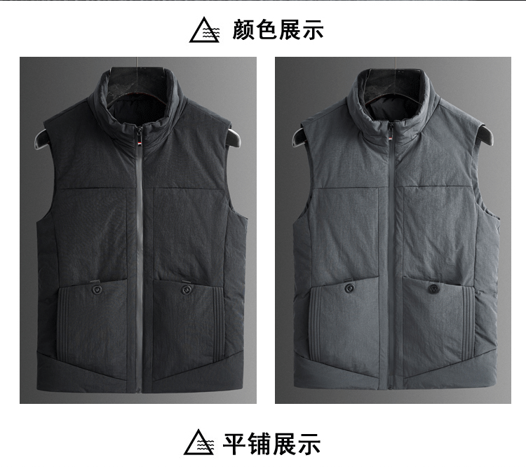 立领羽绒马甲副本_07