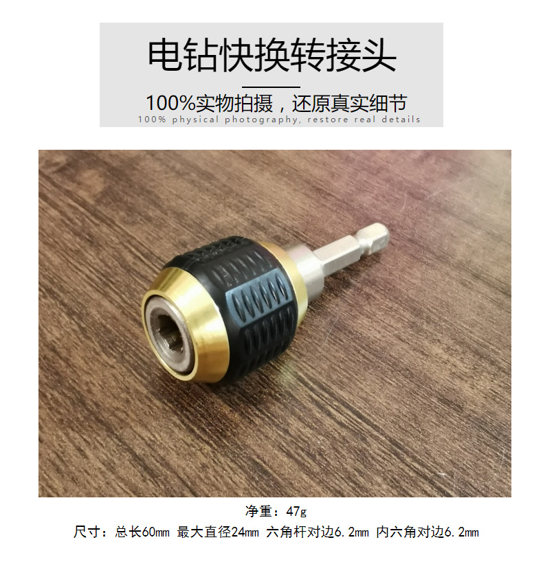 大泽详情装修_200524152711