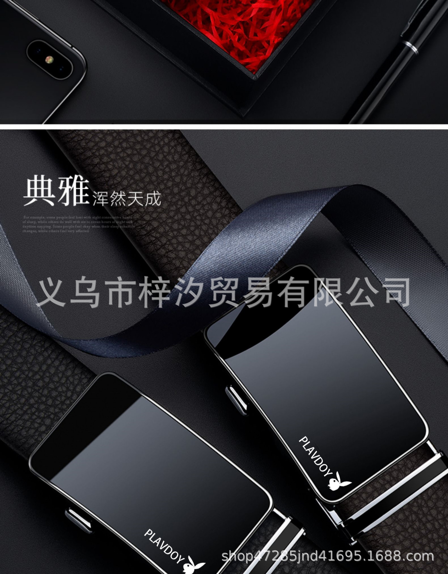 详情2_改标副本