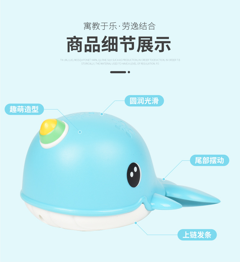 详情页1_07