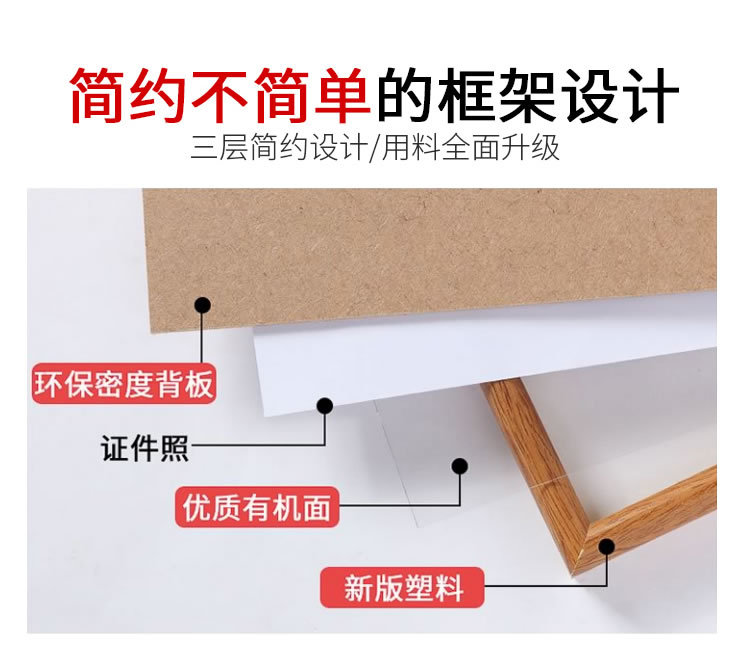 详情-8