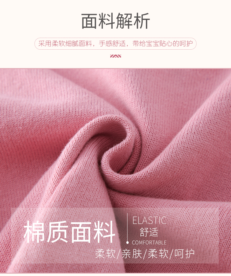 微信图片_20200407130750_08