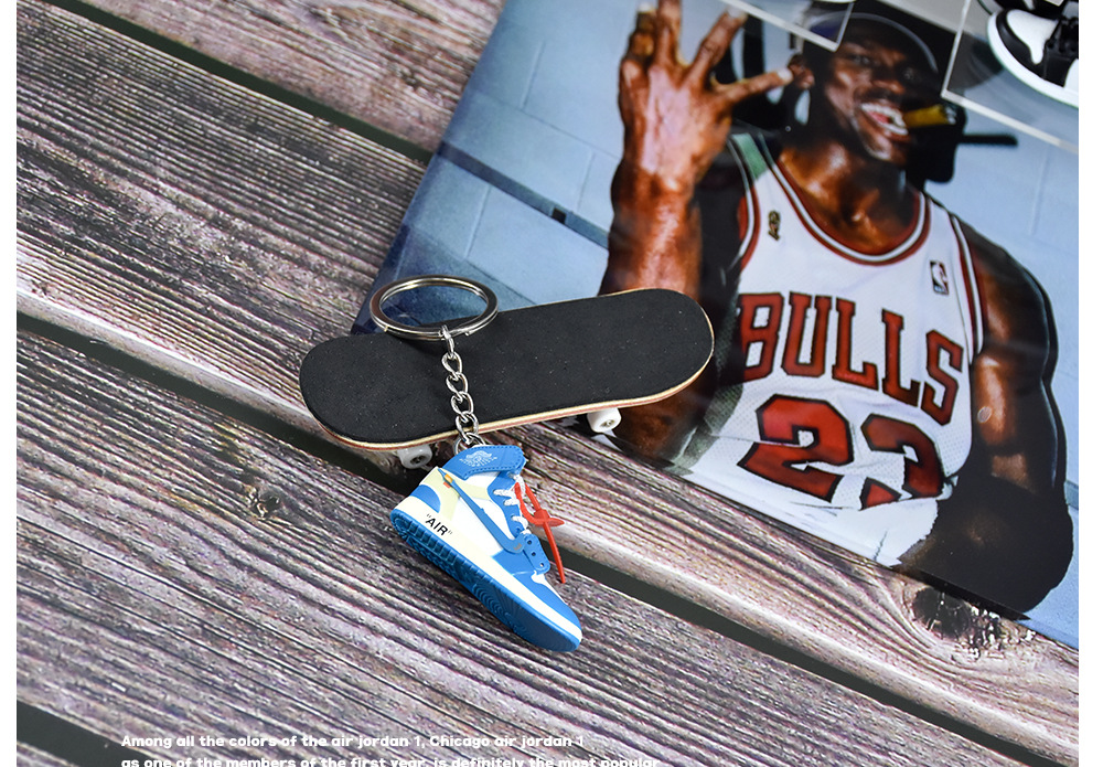 乔丹钥匙扣_07.jpg