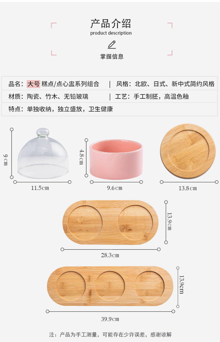 详情改2_04.jpg