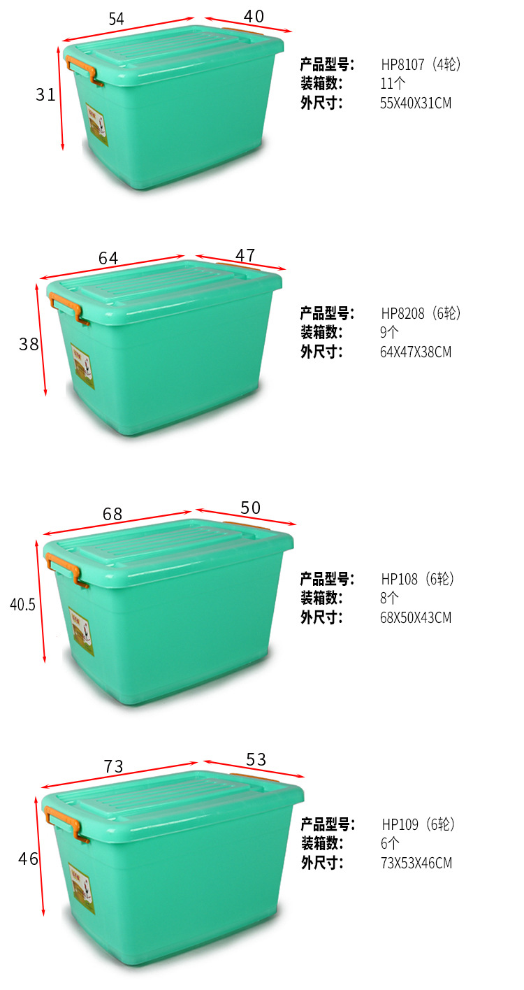 尺寸信息_02 副本.jpg