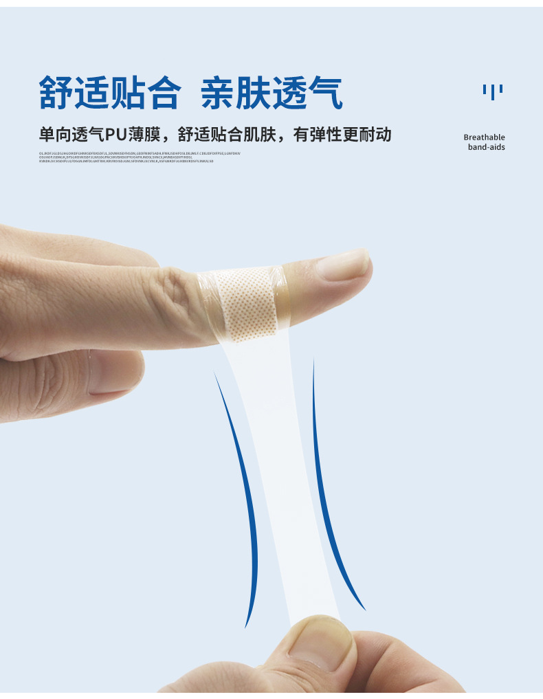 详情_05.jpg