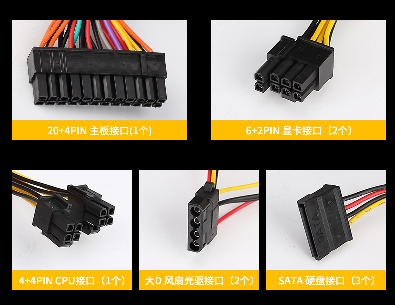 权力游戏700WS详情_08.jpg