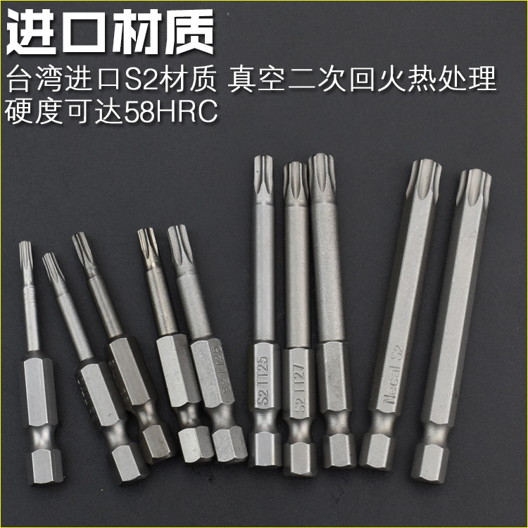 O1CN01GIjw2K27EPyd7eWlG_!!2560