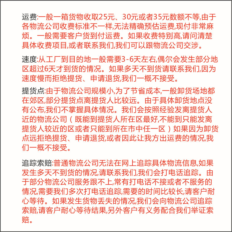 12544462377_718165047