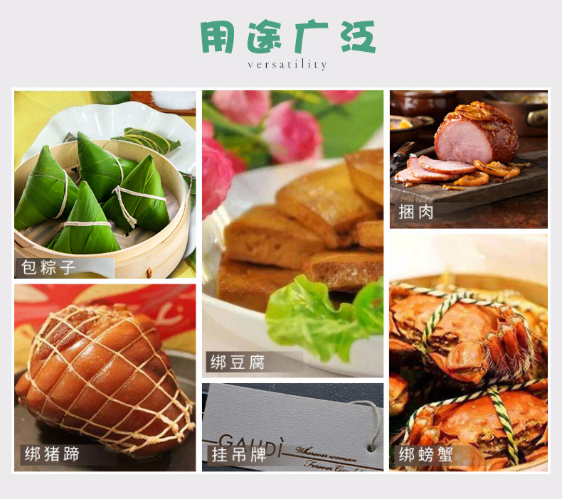 O1CN01lFkwya1lzfLu62IEn_!!2097