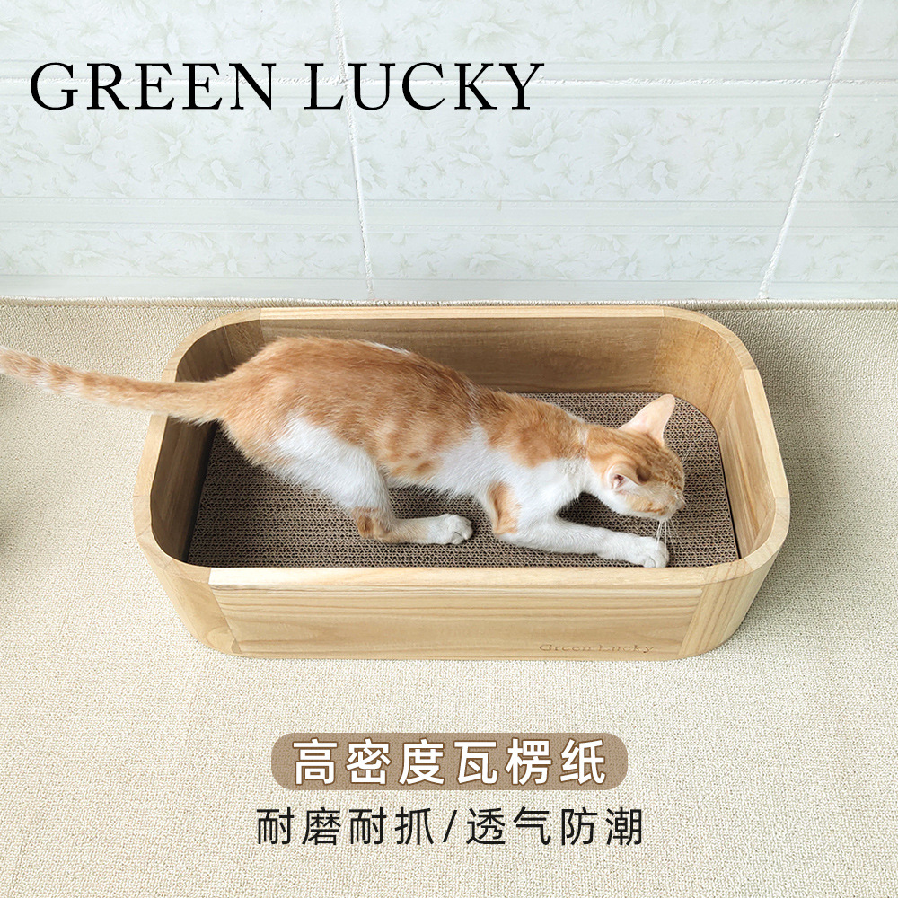 椭圆形实木猫床2（加文案）