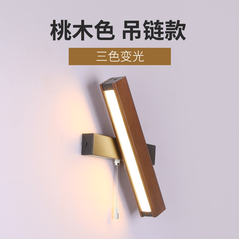SKU4
