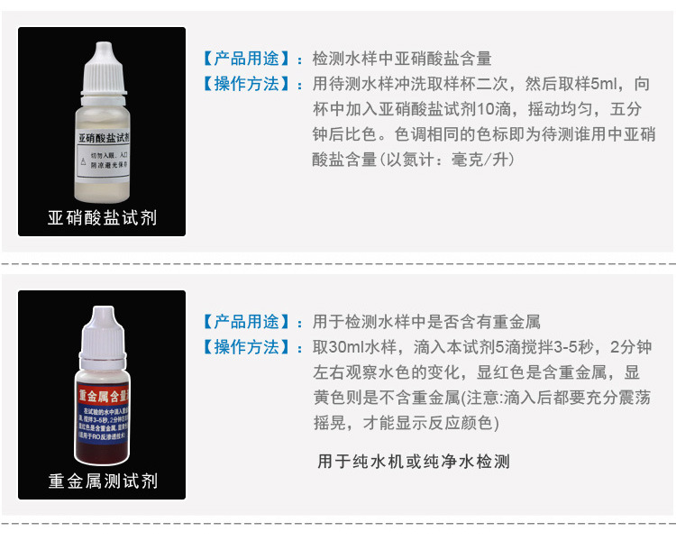 A56-8详情3-更换_04.jpg