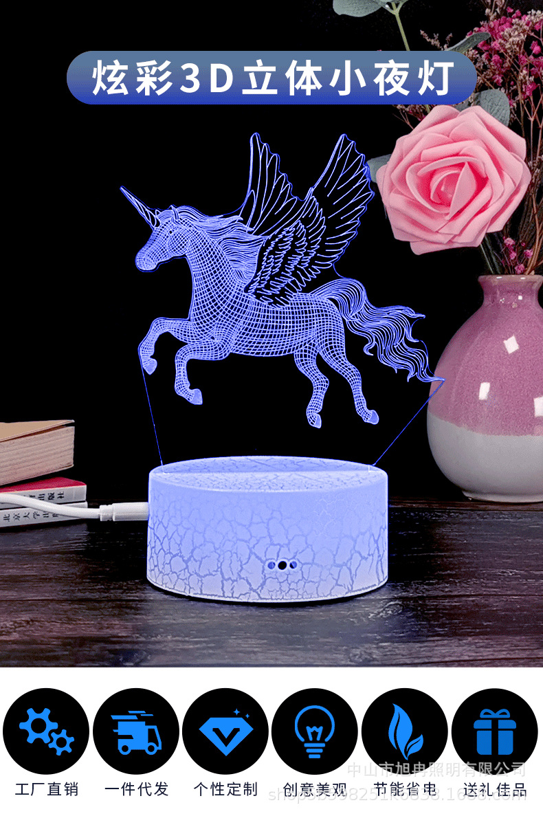 D3-班总木头款_01