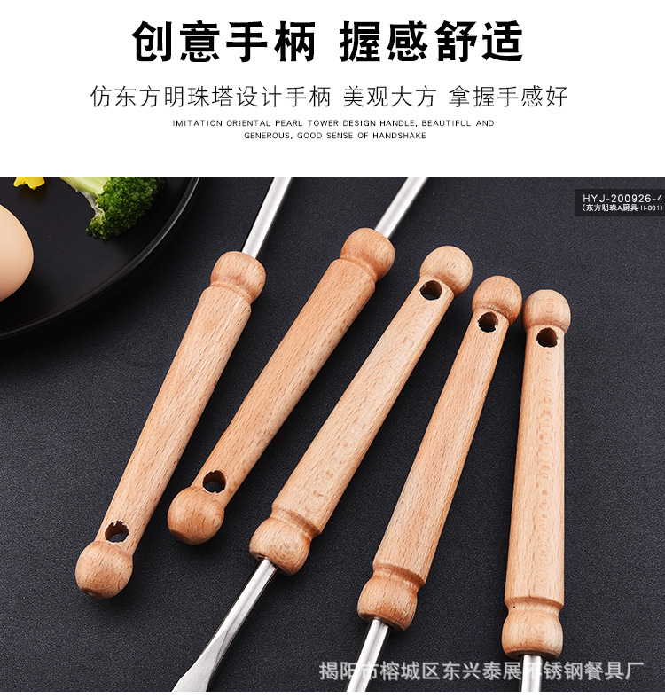 详情页_06.jpg
