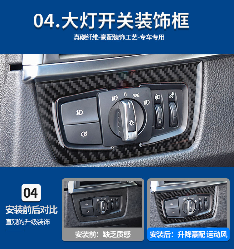 详情6.jpg