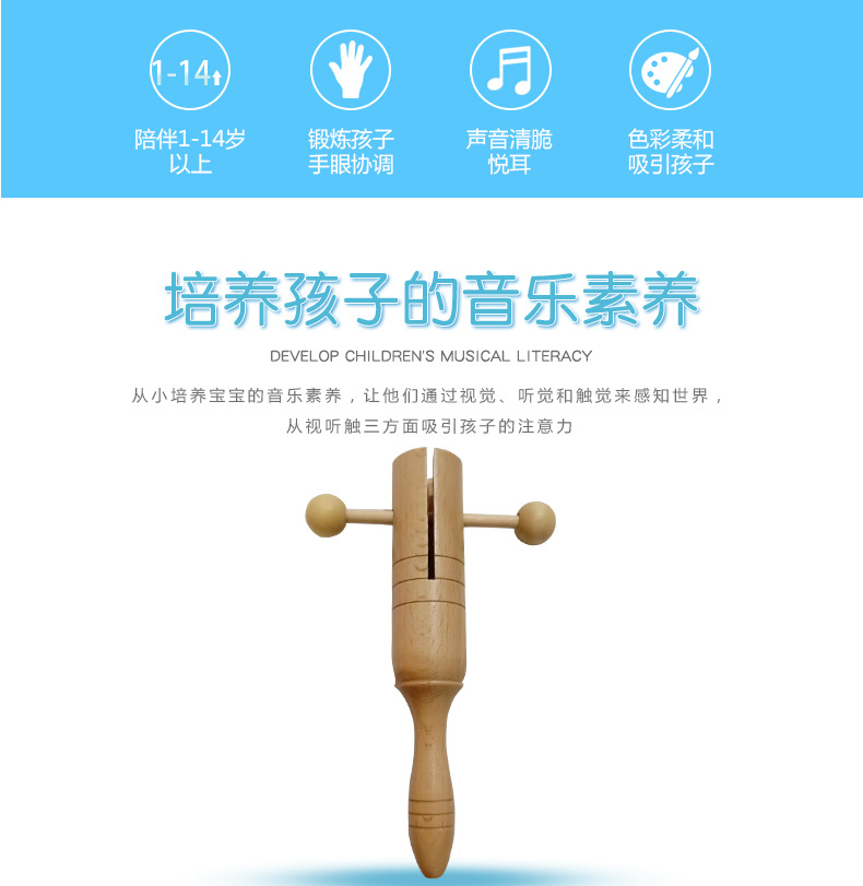 详情2_03.jpg