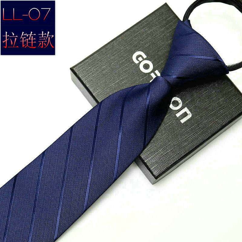 LL07