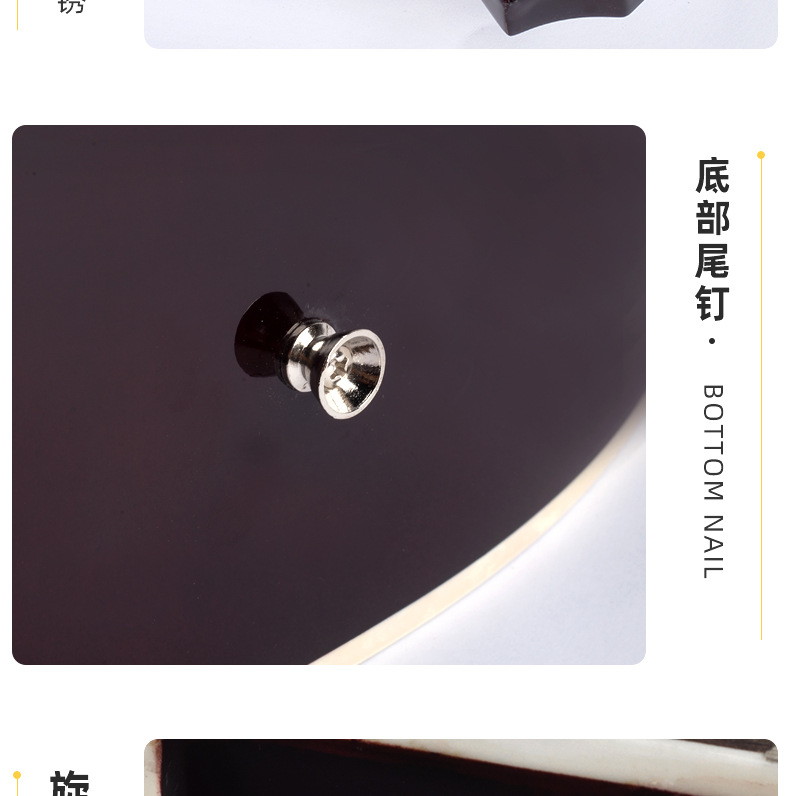 详情页-1_09