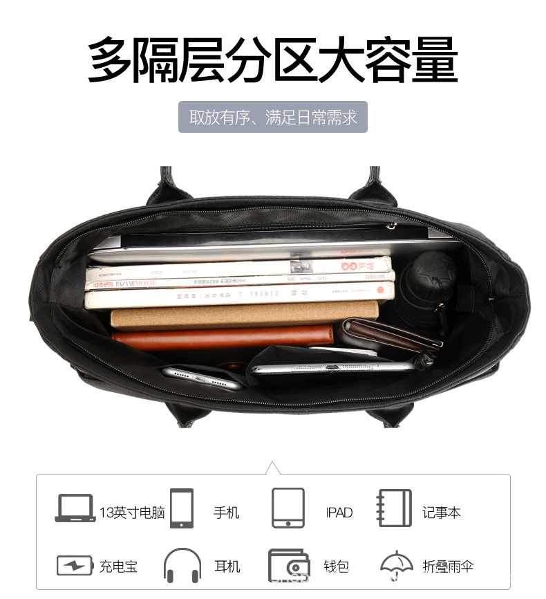 手提包 (6).jpg