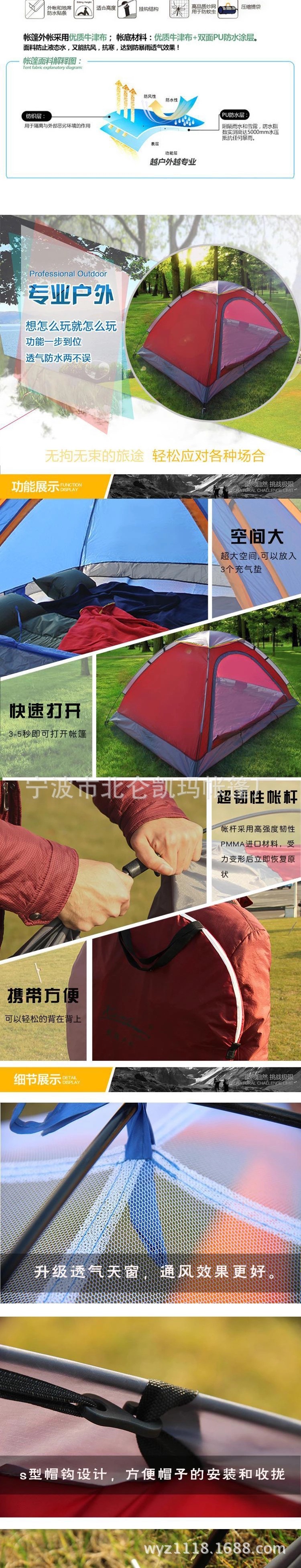 2009993419_1817060895.jpg_.web