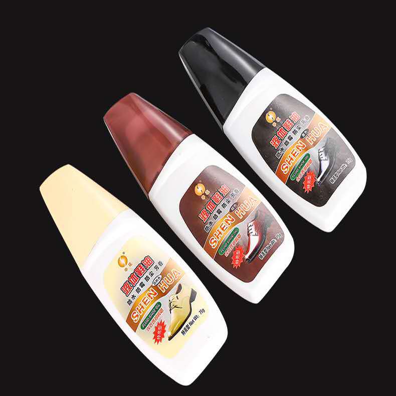 微信图片_20200826153658