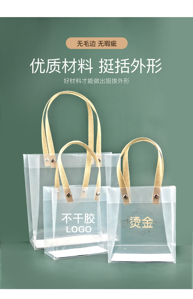 纸绳袋子_03.jpg