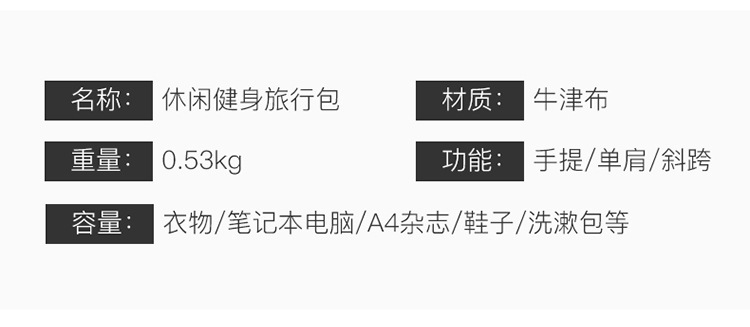 一键复制_20200315220318