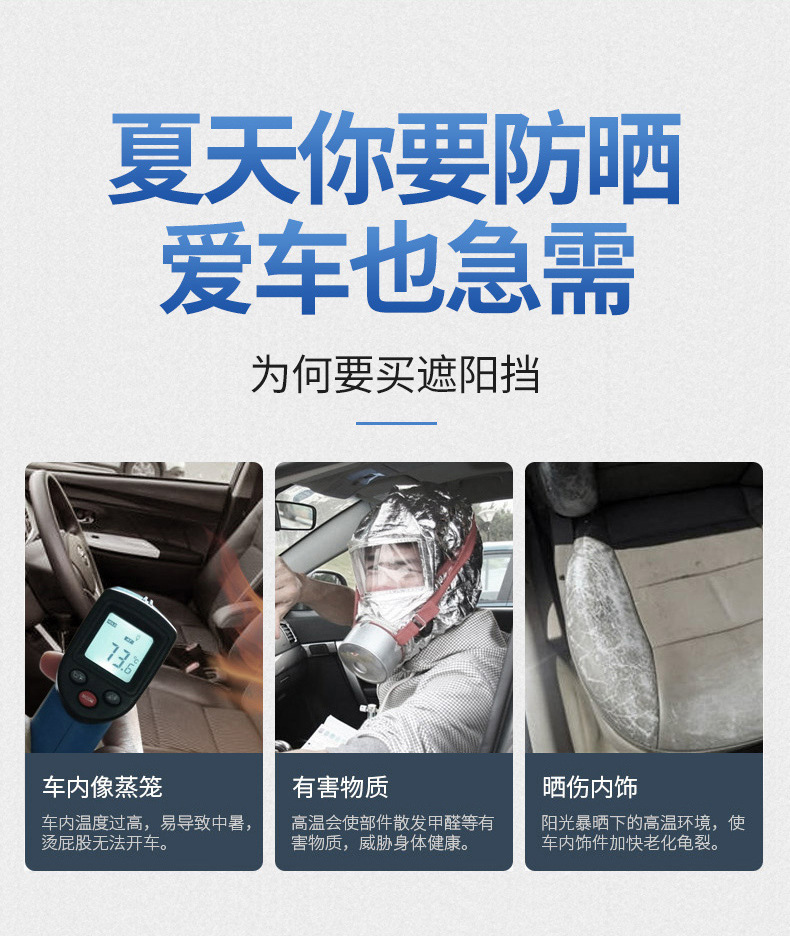 TIM图片20190612122556