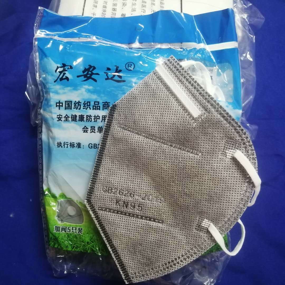 微信图片_20200814180346