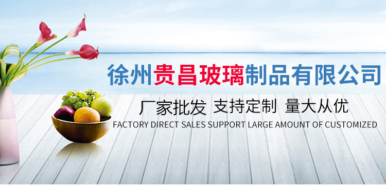 21265601412_393044326_副本