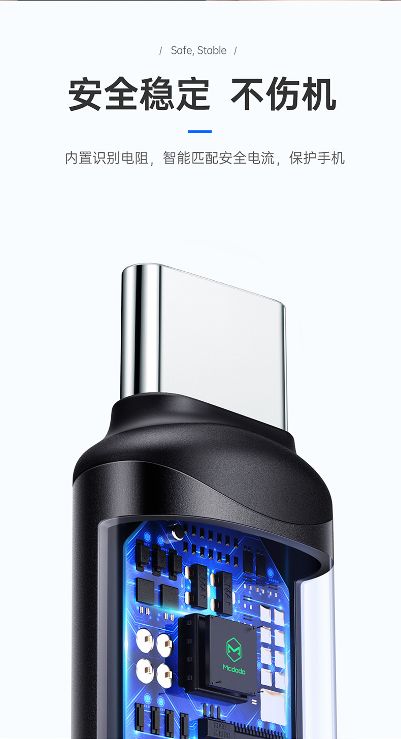 Lightning-to-Type-c转接头 (6).jpg