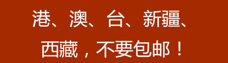 initpintu_副本_副本