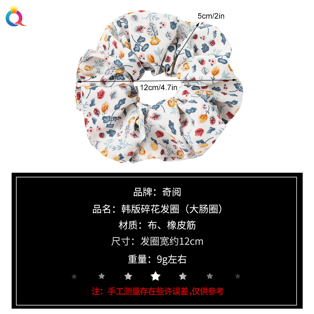 尺寸2.jpg