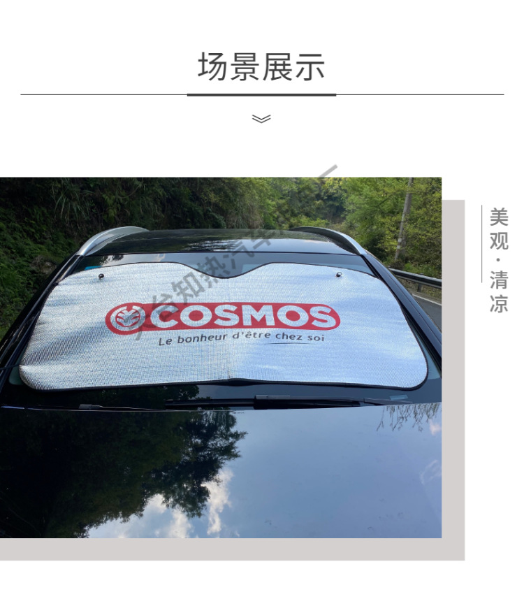 泡棉，详情页-7.png