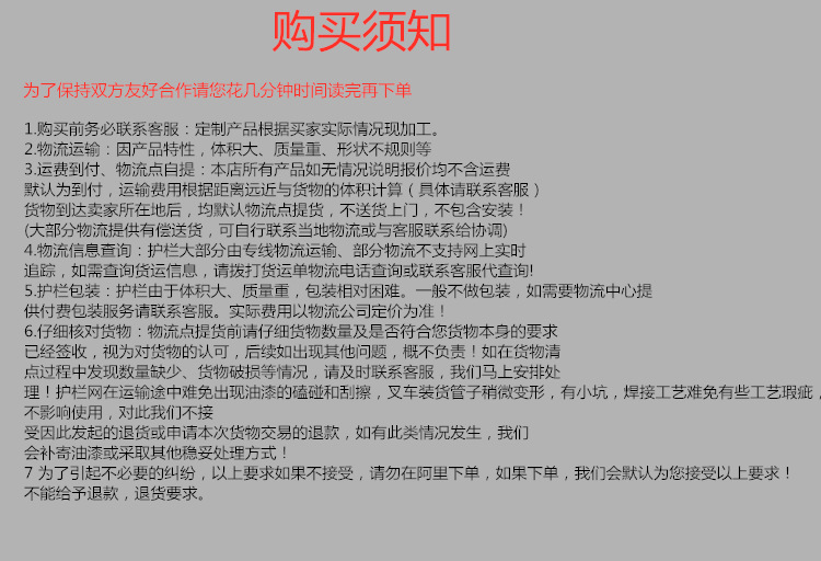 15883633881_198751_副本