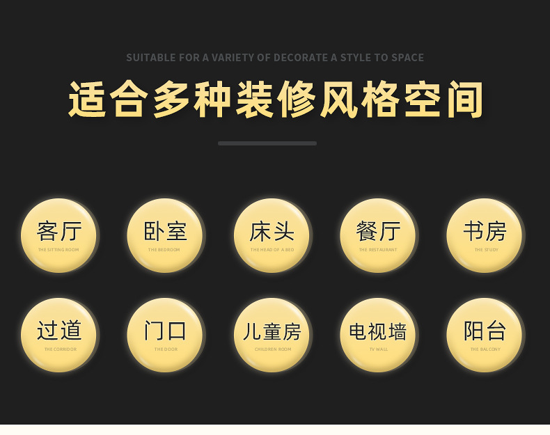 企业微信截图_16075749221755_03.jpg