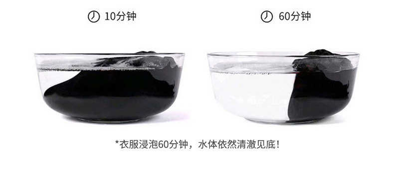 M016详情页-删减宝马字样_08