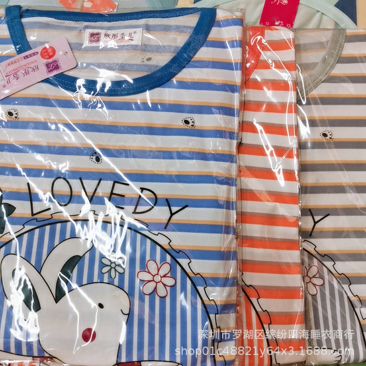 B612Kaji_20200620_123636_605.j