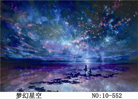 梦幻星空 10-552