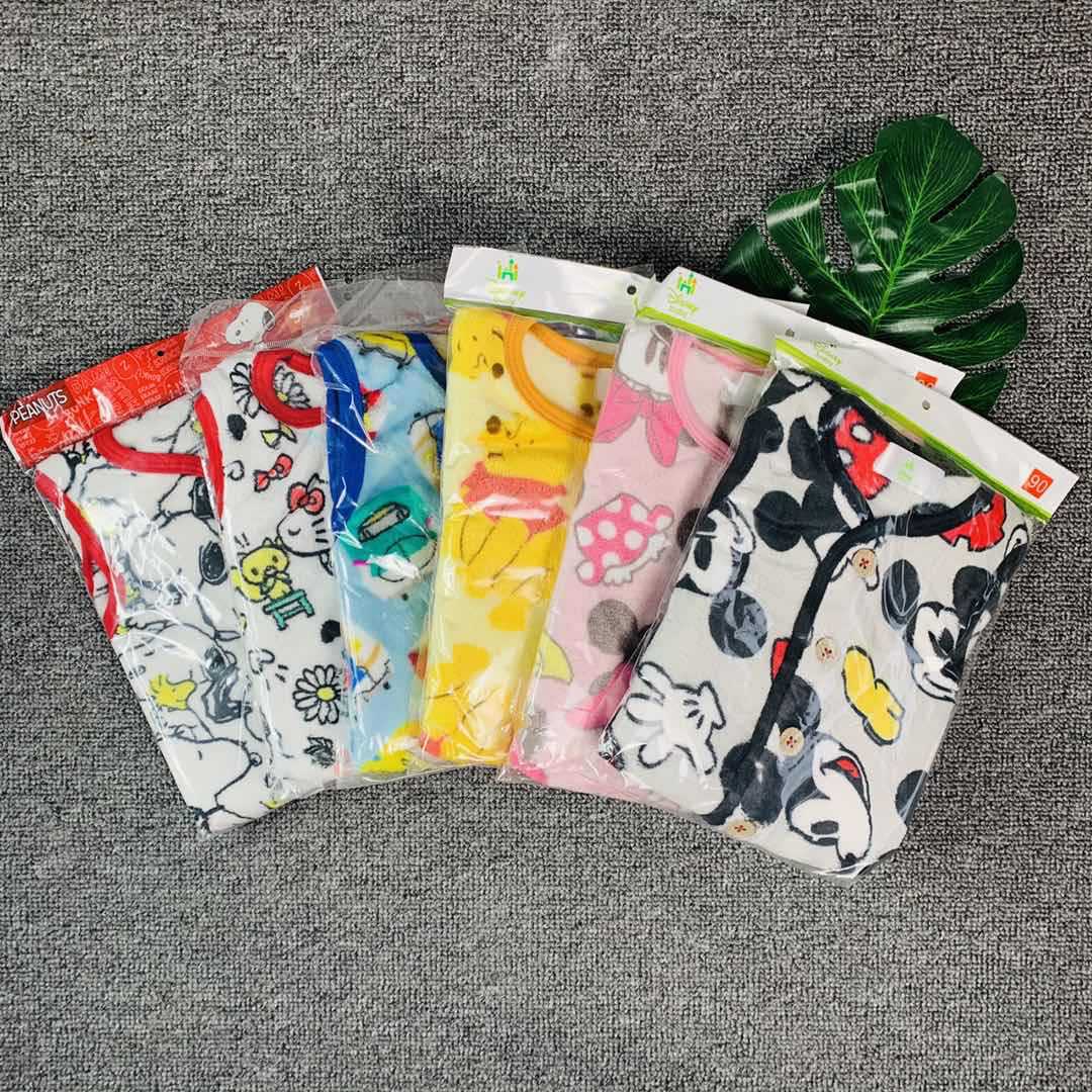 微信图片_202009081427281