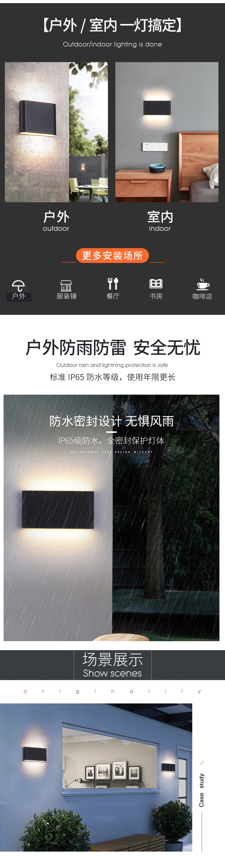 B11壁灯_03.jpg